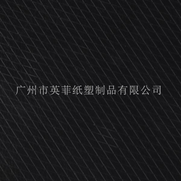 厂家批发超细压纹PET离型膜 pet离型膜 大压纹透明离型膜 厂家批发超细压纹PET离型膜 pet离型膜 大压纹透明离型膜