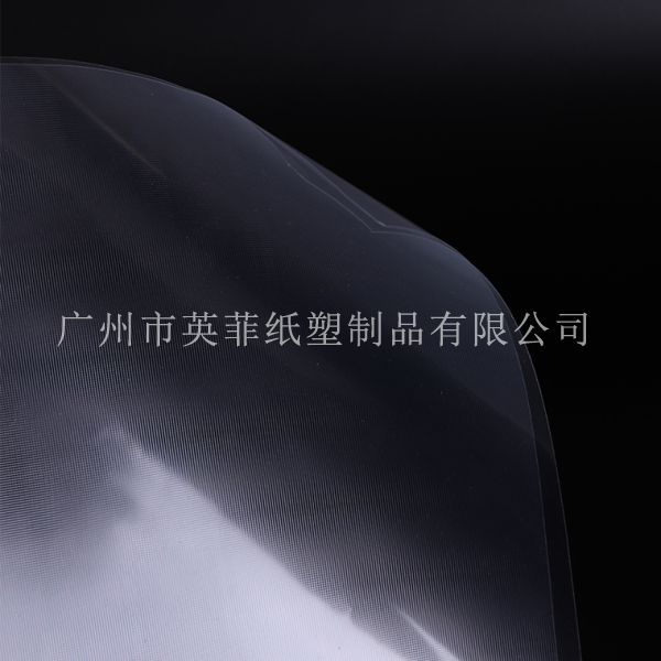 厂家批发超细压纹PET离型膜 pet离型膜 网格离型膜定制 厂家批发超细压纹PET离型膜 pet离型膜 网格离型膜定制