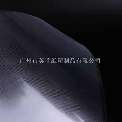 厂家批发超细压纹PET离型膜 pet离型膜 网格离型膜定制