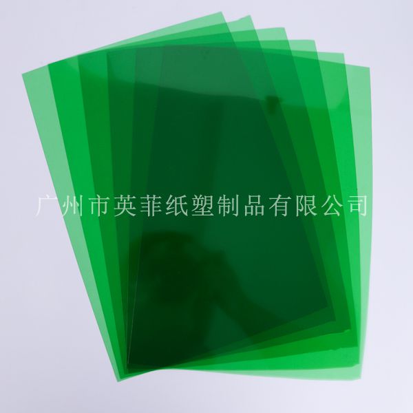 直销PET薄膜 7.5c/10C绿色离型膜切张切片 PET离型膜厂家