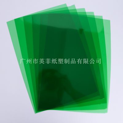 直销PET薄膜 7.5c/10C绿色离型膜切张切片 PET离型膜厂家