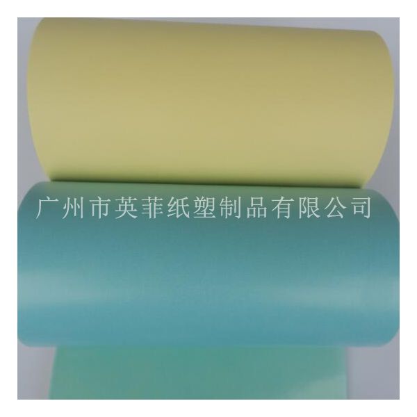 优级品白色65离型纸