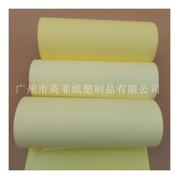 正品单硅离型纸100黄色离型纸