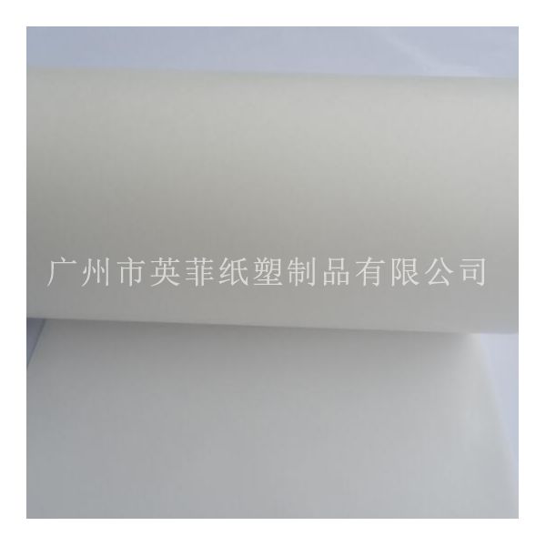 1090离型纸离型纸基地直供热溶胶耐用优质10g8-10g