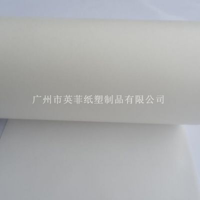 1090离型纸离型纸基地直供热溶胶耐用优质10g8-10g