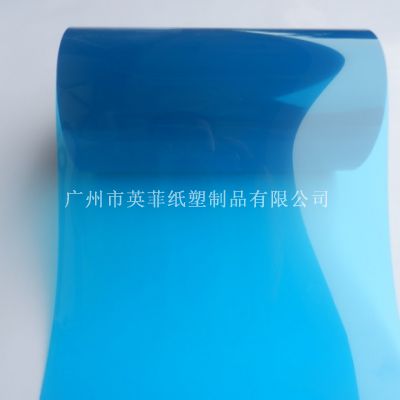 PET薄膜PET离型膜