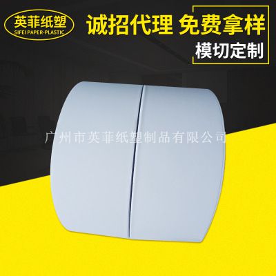 批发白色隔离纸印刷 防粘高温隔离纸可定制 热熔胶离型纸量大从优